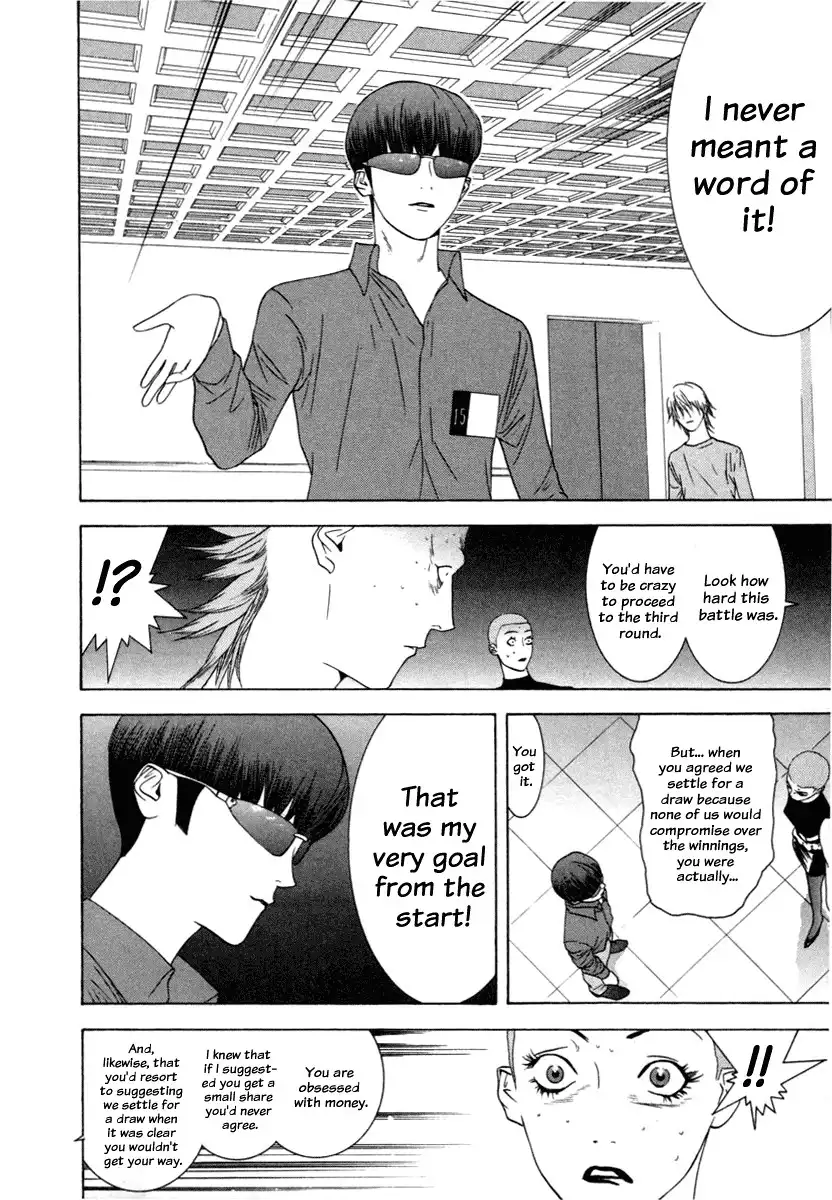 Liar Game Chapter 17 14